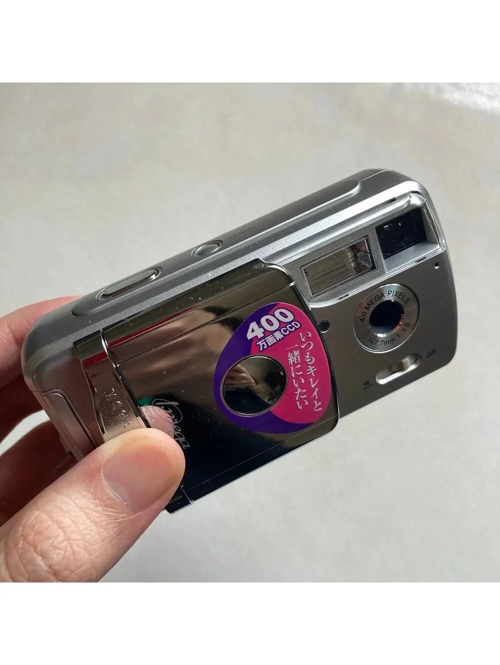 Hitachi HDC-401 Y2K Japanese Digital Camera 4MP Tested